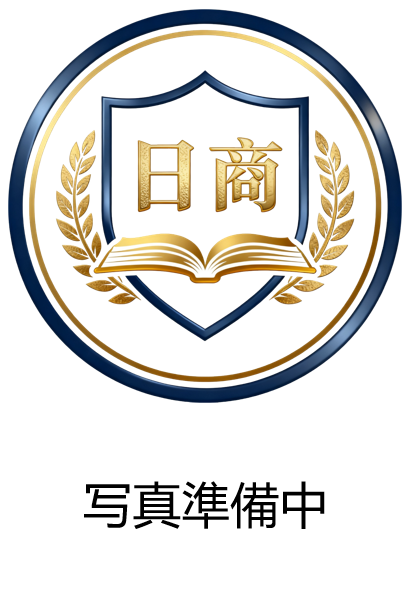 人物3姓名